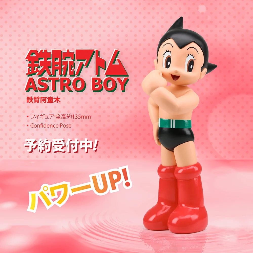 تمثال أسترو بوي – واقف بعين مغمضة (135 ملم) إصدار أسود