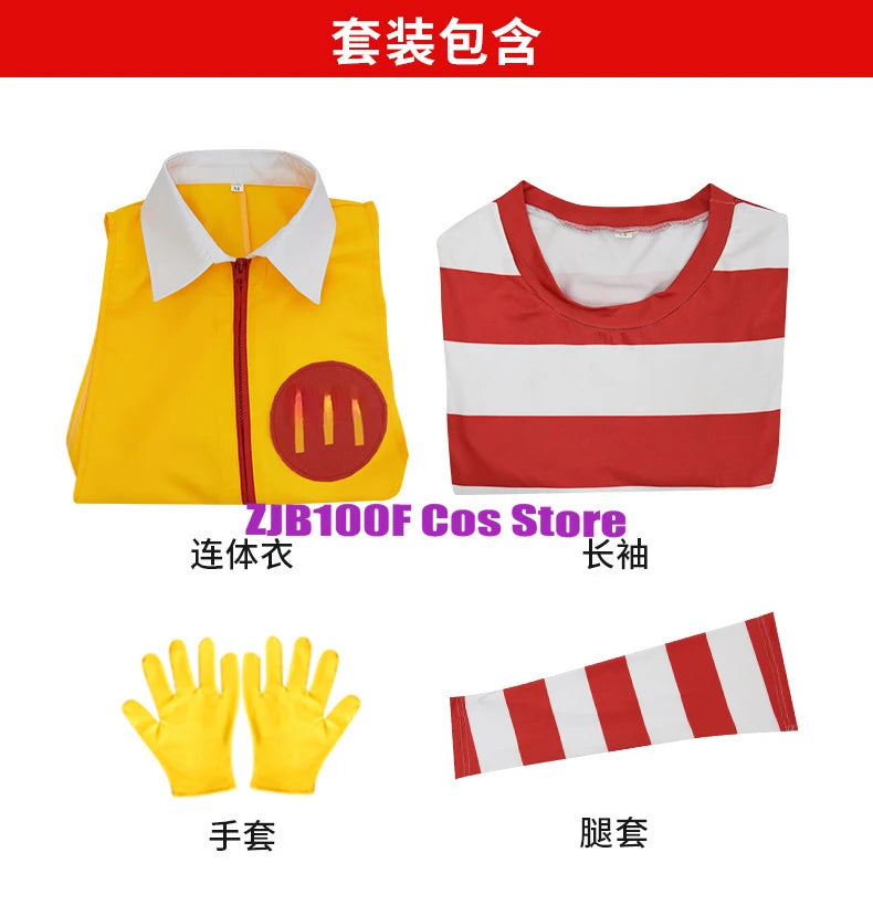 زي مهرّج "العم M" للأطفال – تصميم أنمي وكوسبلاي | بدلة كاملة مستوحاة من شخصية مطعم الوجبات السريعة الشهير | للهالوين والكريسم