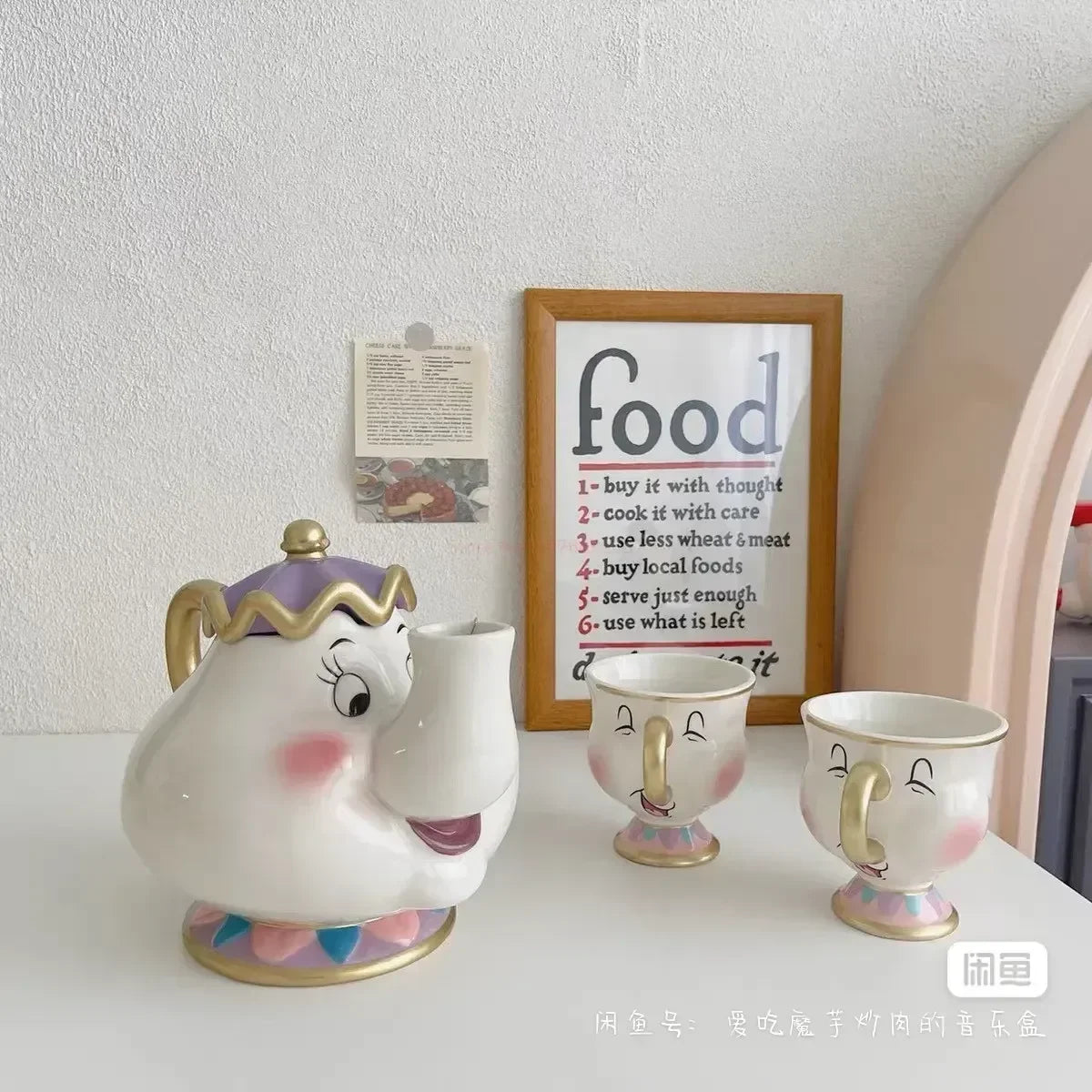 طقم شاي مستوحى من فيلم "الجميلة والوحش" من ديزني – السيدة بوتس (Mrs. Potts) وكوب تشيب (Chip) | طقم شاي كرتوني لطيف