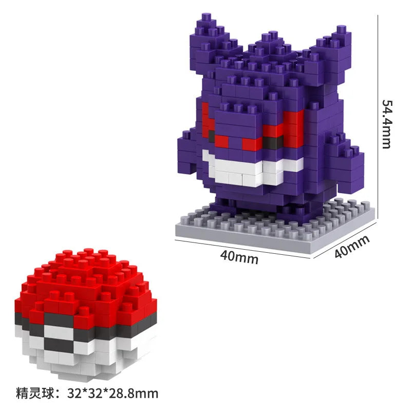 مكعبات تركيب بيكاتشو – 60 تصميم مختلف | نموذج كرتوني صغير | لعبة تعليمية ممتعة للأطفال