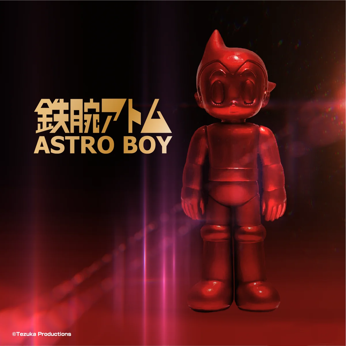 تمثال أسترو بوي – واقف بعين مغمضة (135 ملم) إصدار أسود