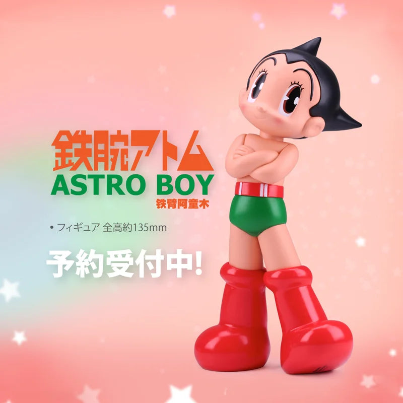 تمثال أسترو بوي – واقف بعين مغمضة (135 ملم) إصدار أسود