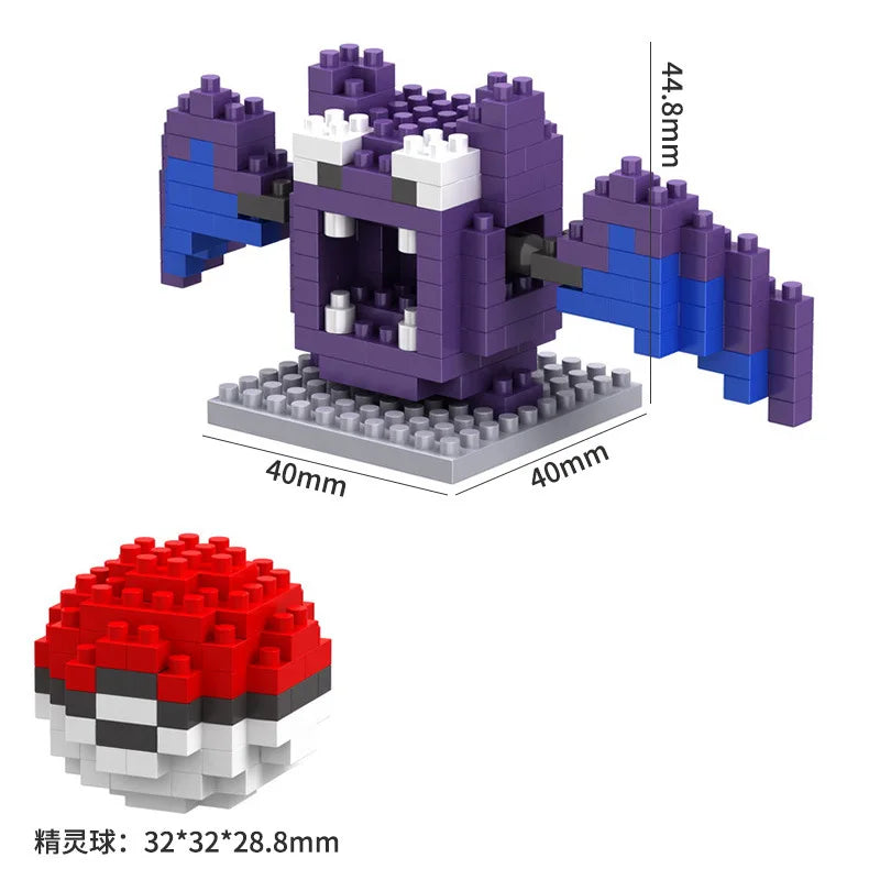 مكعبات تركيب بيكاتشو – 60 تصميم مختلف | نموذج كرتوني صغير | لعبة تعليمية ممتعة للأطفال