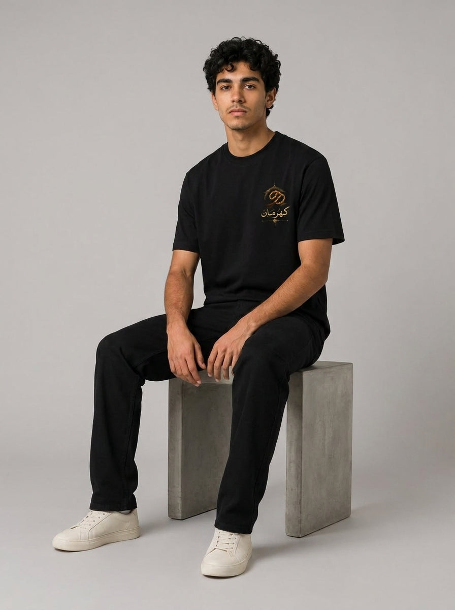 Dukkan Assima T-Shirt — Luxury Kahramaan
