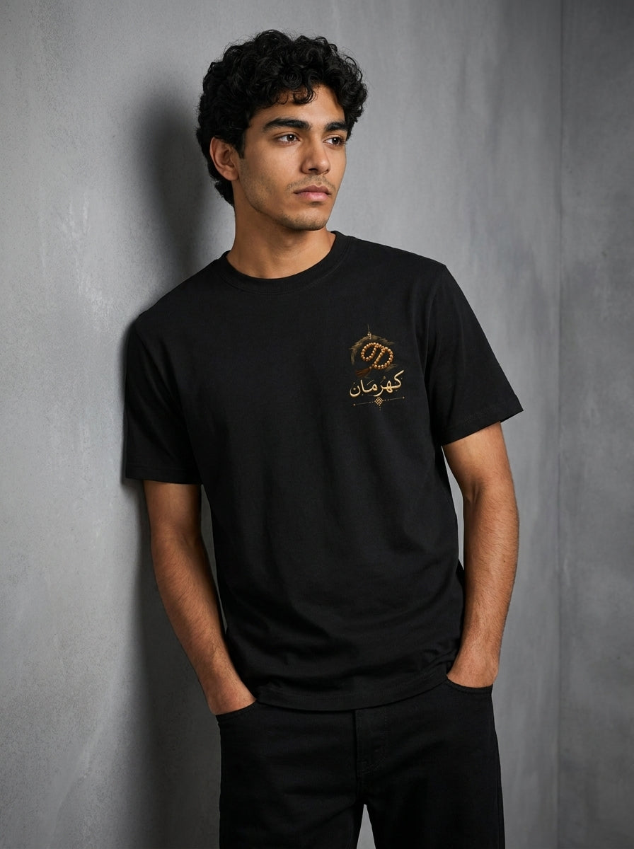 Dukkan Assima T-Shirt — Luxury Kahramaan