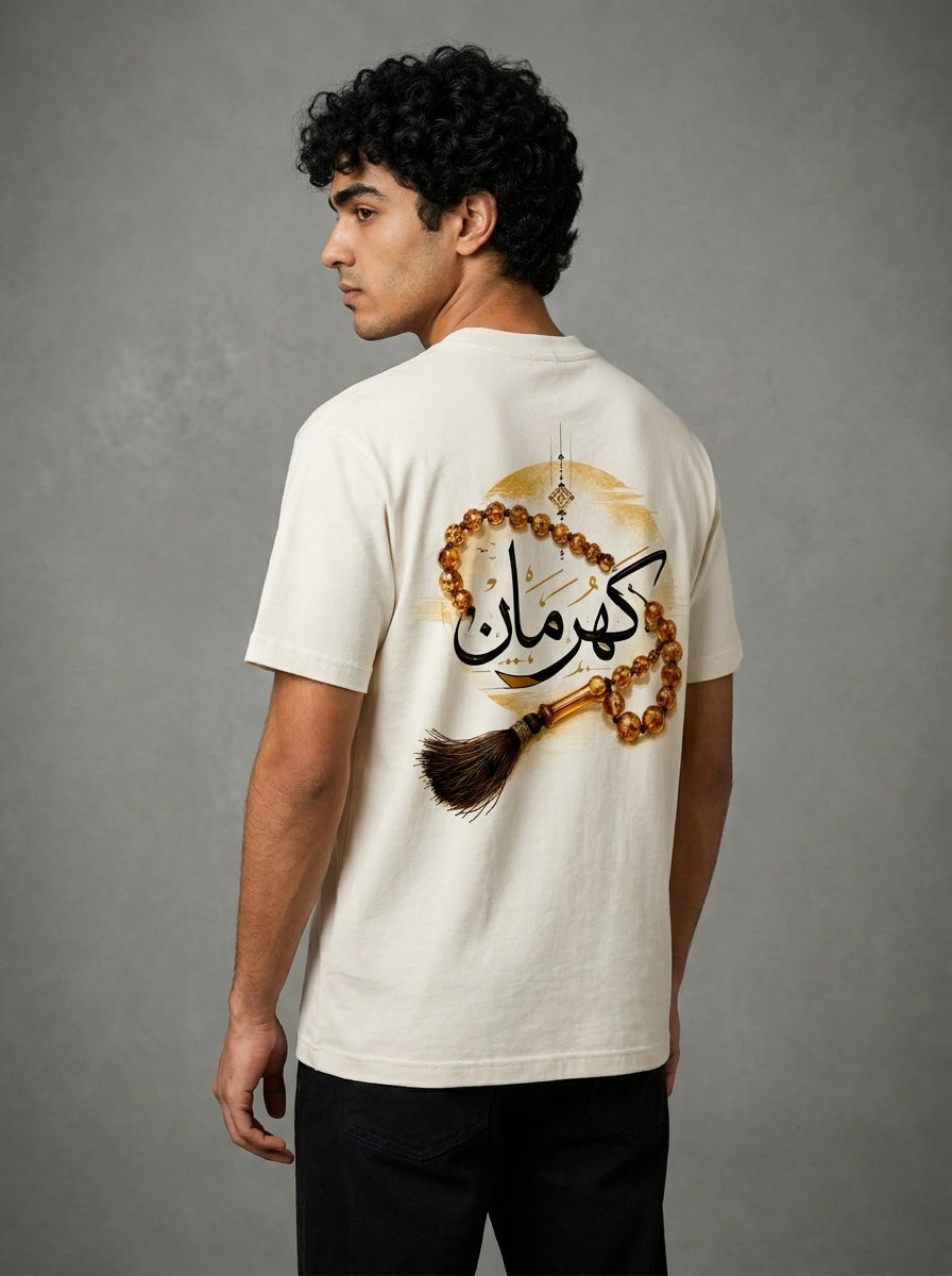 Dukkan Assima T-Shirt — Luxury Kahramaan