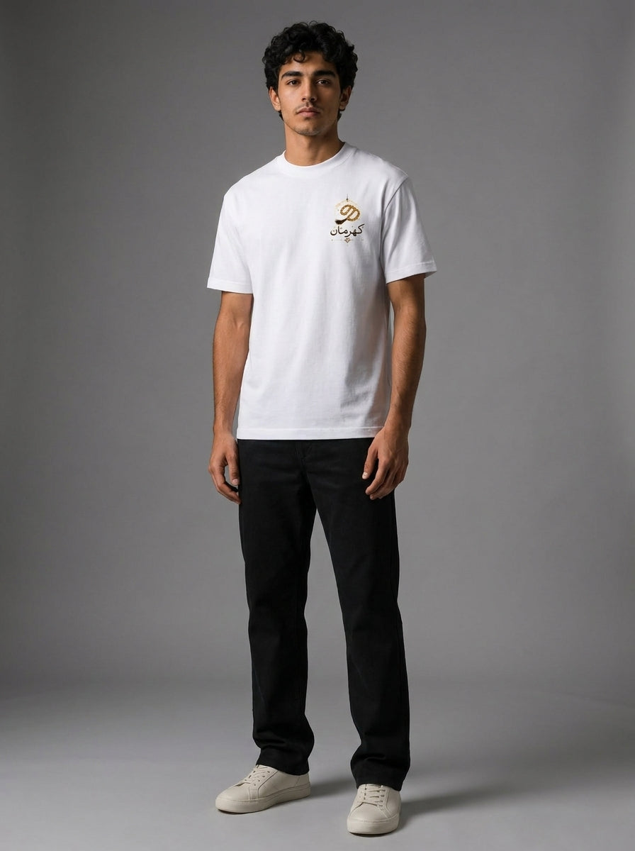 Dukkan Assima T-Shirt — Luxury Kahramaan