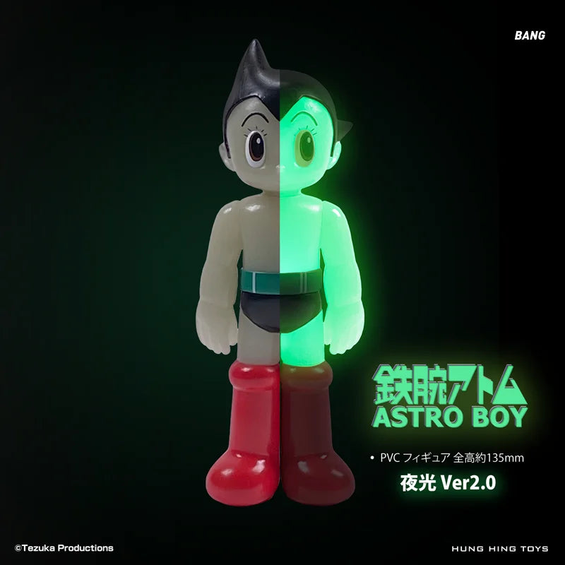 تمثال أسترو بوي – واقف بعين مغمضة (135 ملم) إصدار أسود