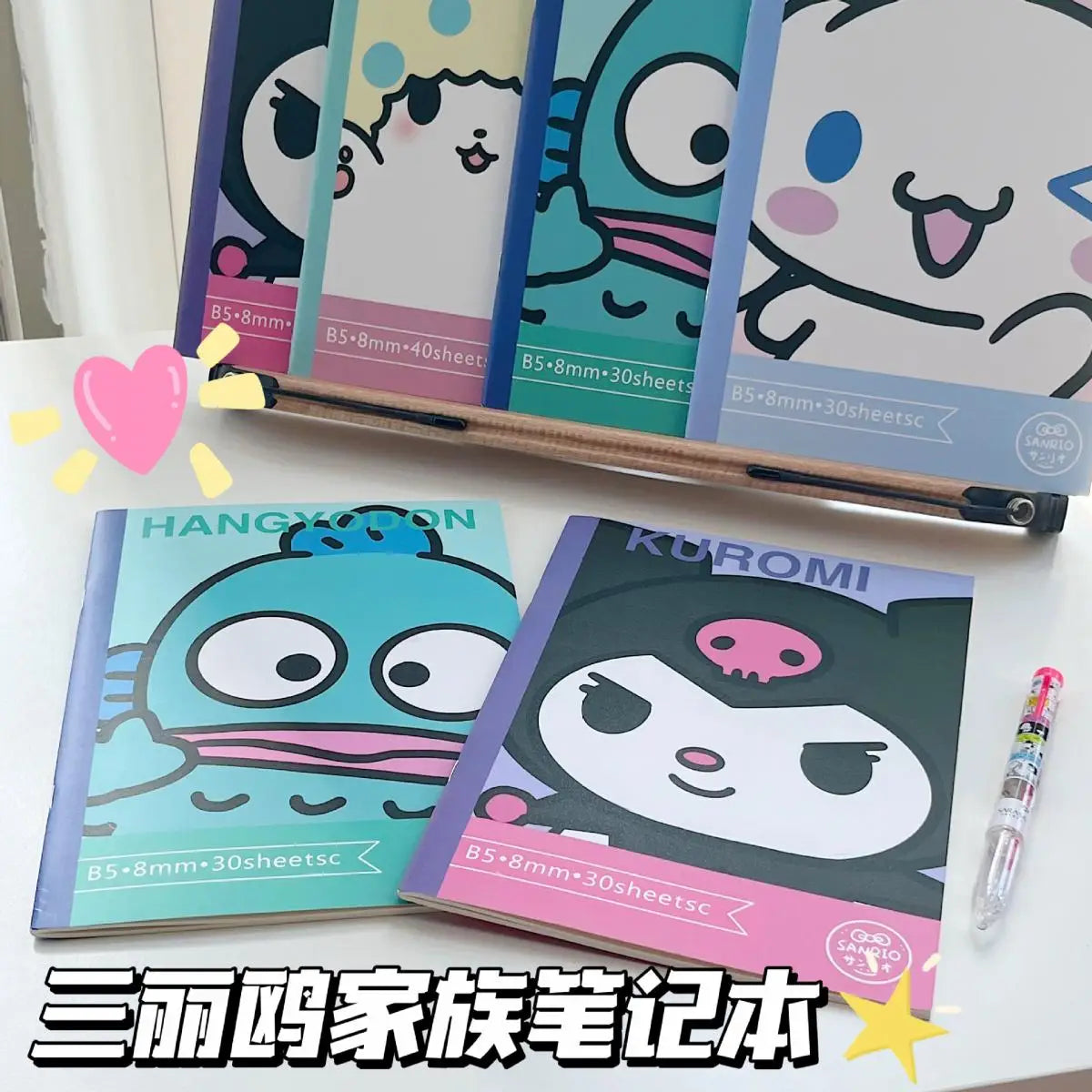 دفتر B5 من Miniso بتصميم هالو كيتي (Hello Kitty)