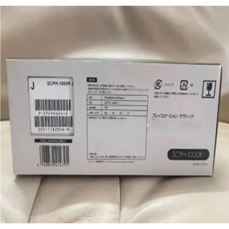 جهاز PlayStation 1 Mini – نسخة كلاسيكية بـ 20 لعبة جاهزة