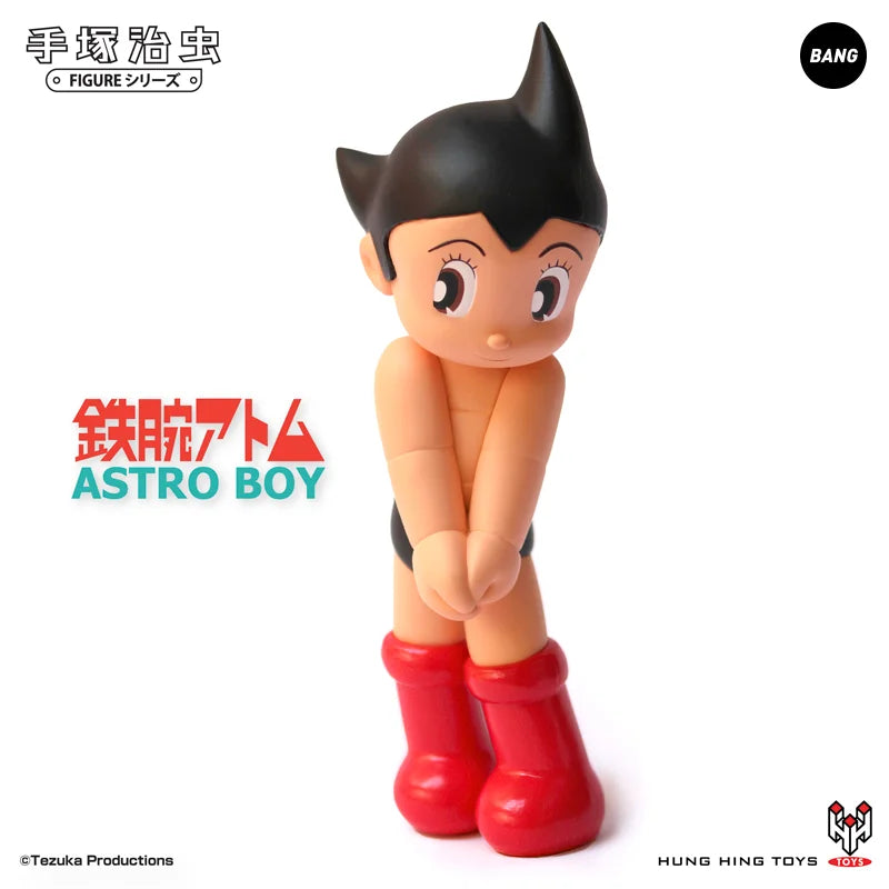 تمثال أسترو بوي – واقف بعين مغمضة (135 ملم) إصدار أسود