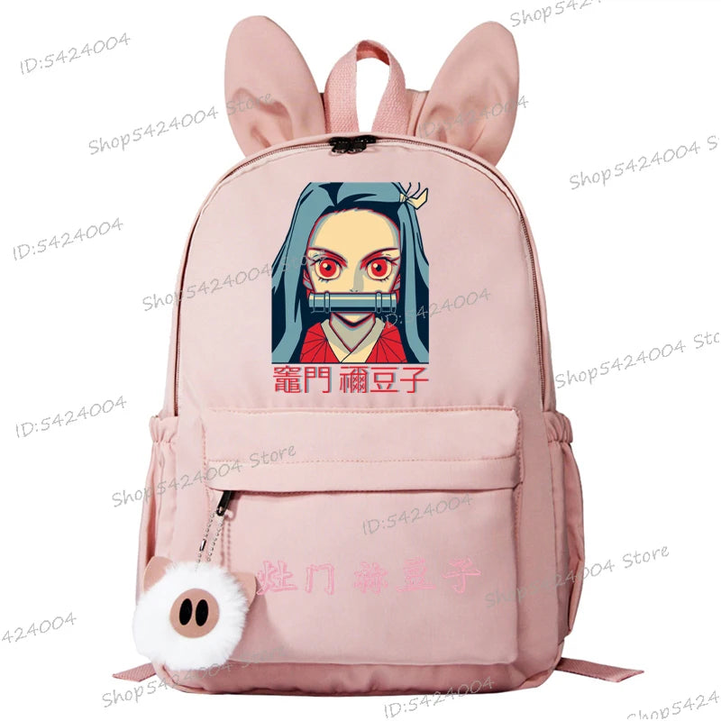حقيبة ظهر كامادو نيزوكو من أنمي قاتل الشياطين