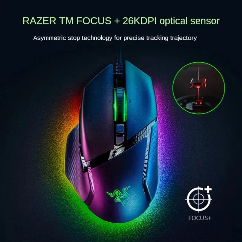 ماوس الألعاب Razer Basilisk V3 القابل للتخصيص