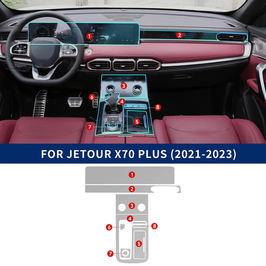 لاصق حماية داخلي لسيارة Jetour X70 Plus (موديلات 2021–2023) – حماية شاشة الملاحة والقير من الخدوش