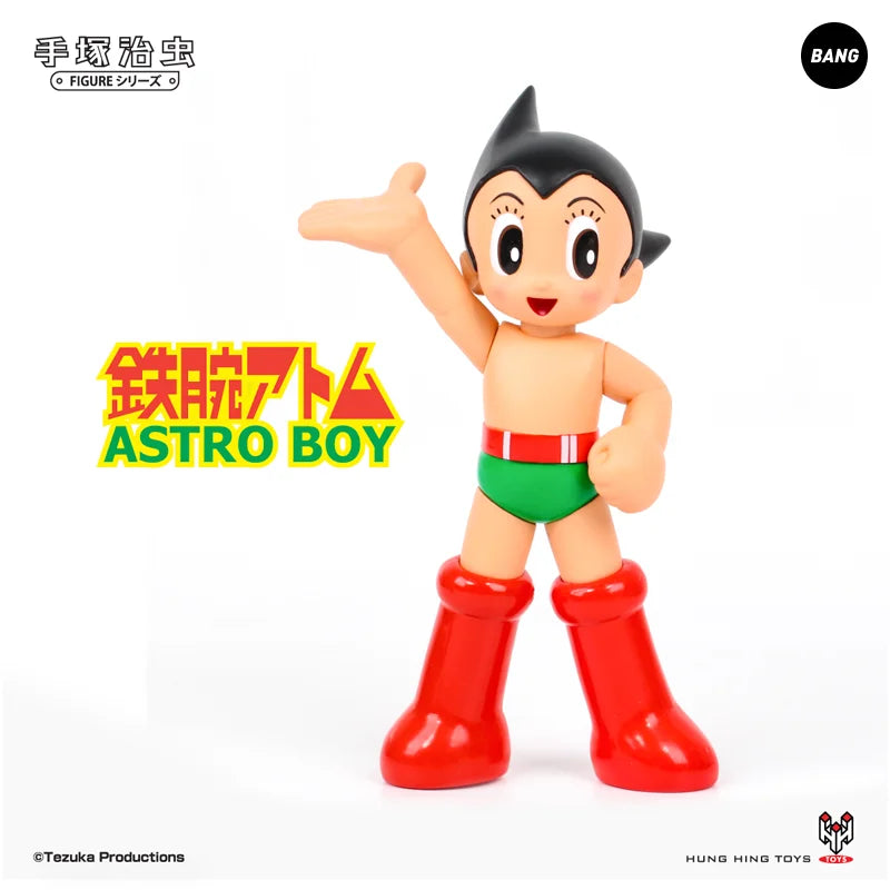 تمثال أسترو بوي – واقف بعين مغمضة (135 ملم) إصدار أسود