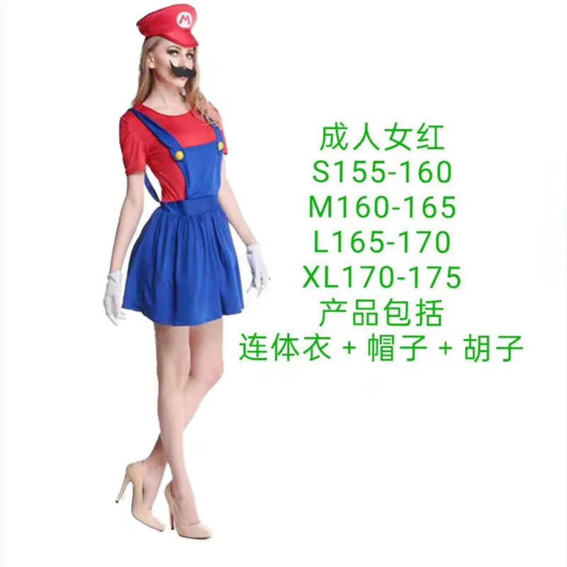 زي تنكري لشخصيات لويجي وماريو – من ألعاب الأنمي والسوبر ماريو | طقم كامل للكبار والأطفال