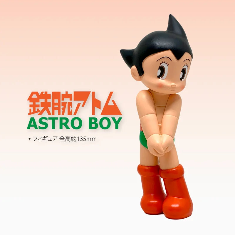 تمثال أسترو بوي – واقف بعين مغمضة (135 ملم) إصدار أسود