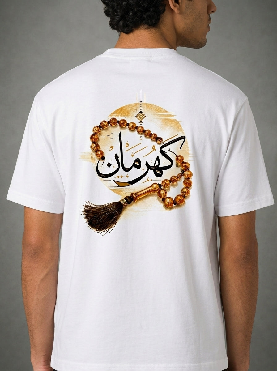 Dukkan Assima T-Shirt — Luxury Kahramaan