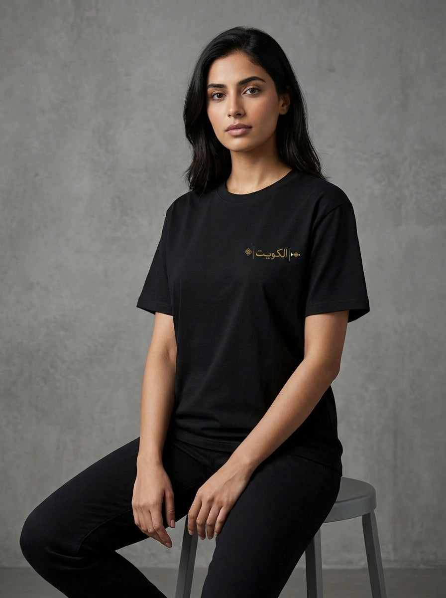 Dukkan Assima T-Shirt — Towers & Heritage